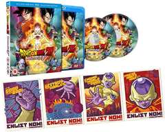 B127 DRAGON BALL劇場版DVD-BOX DRAGON BOX THE MOVIES Dragonball Z